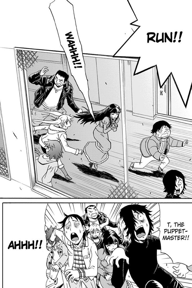 Boku-tachi no Ikita Riyuu Chapter 3 page 10 - Chapter 3
