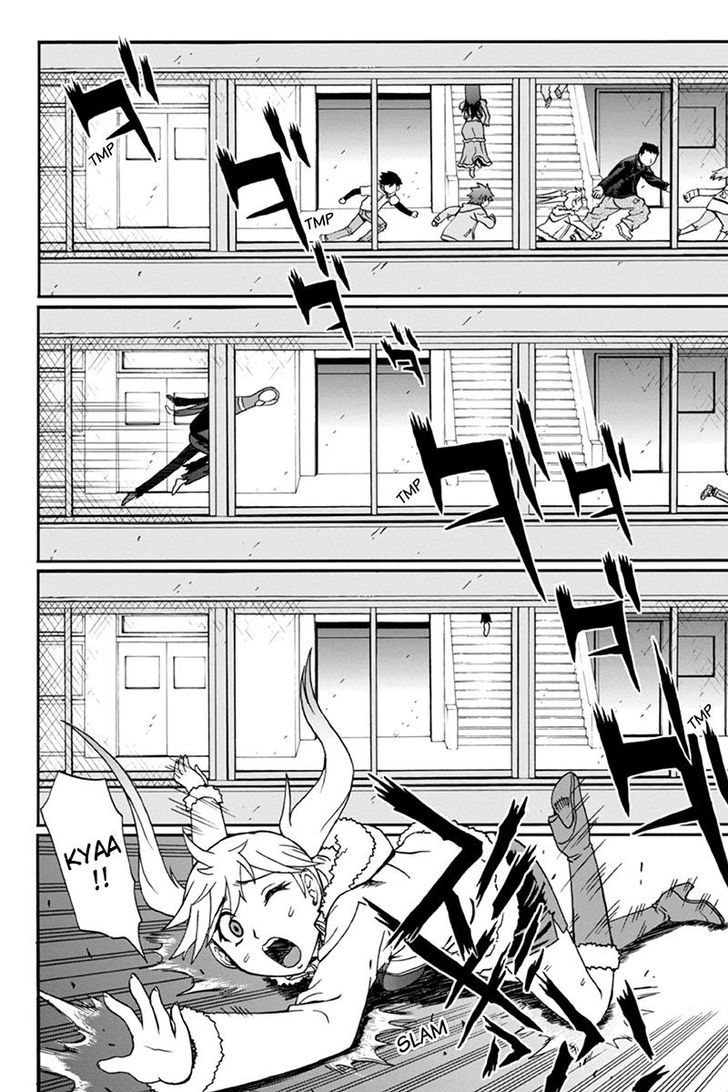 Boku-tachi no Ikita Riyuu Chapter 3 page 12 - Chapter 3