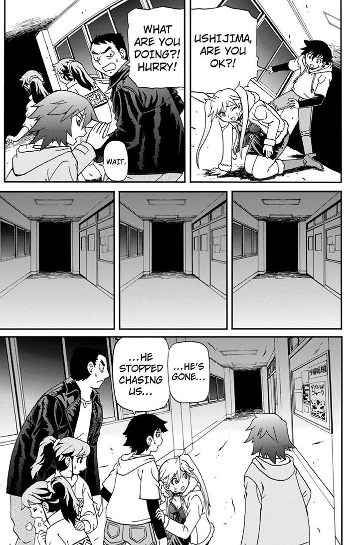 Boku-tachi no Ikita Riyuu Chapter 3 page 13 - Chapter 3