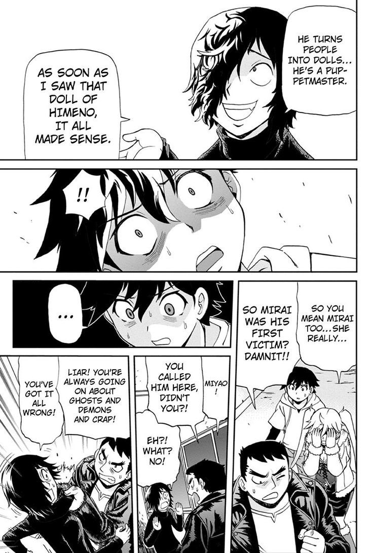 Boku-tachi no Ikita Riyuu Chapter 3 page 15 - Chapter 3