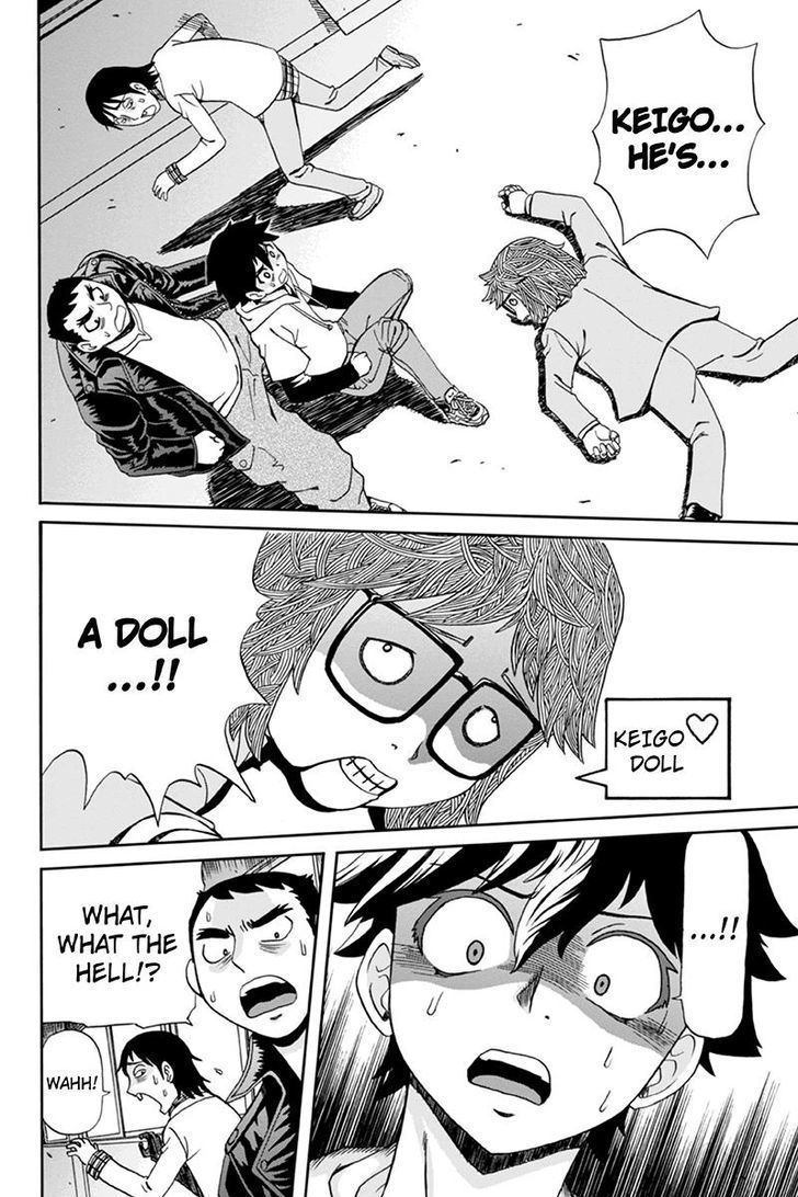 Boku-tachi no Ikita Riyuu Chapter 3 page 6 - Chapter 3