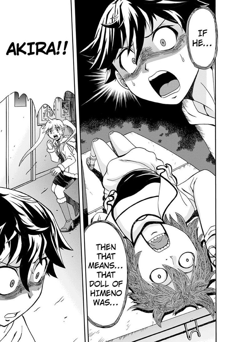 Boku-tachi no Ikita Riyuu Chapter 3 page 7 - Chapter 3
