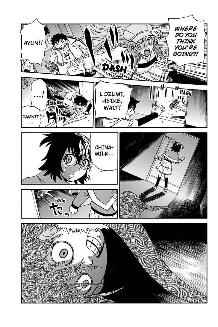 Boku-tachi no Ikita Riyuu Chapter 30 page 13 - Chapter 30 : Anger