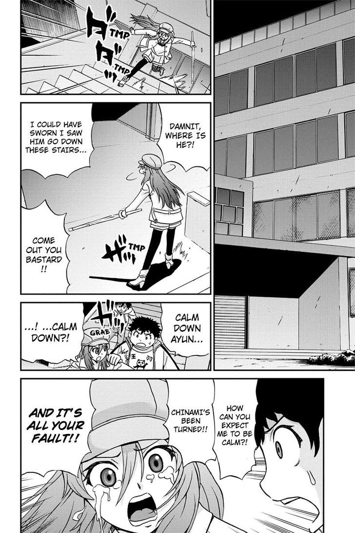 Boku-tachi no Ikita Riyuu Chapter 30 page 14 - Chapter 30 : Anger
