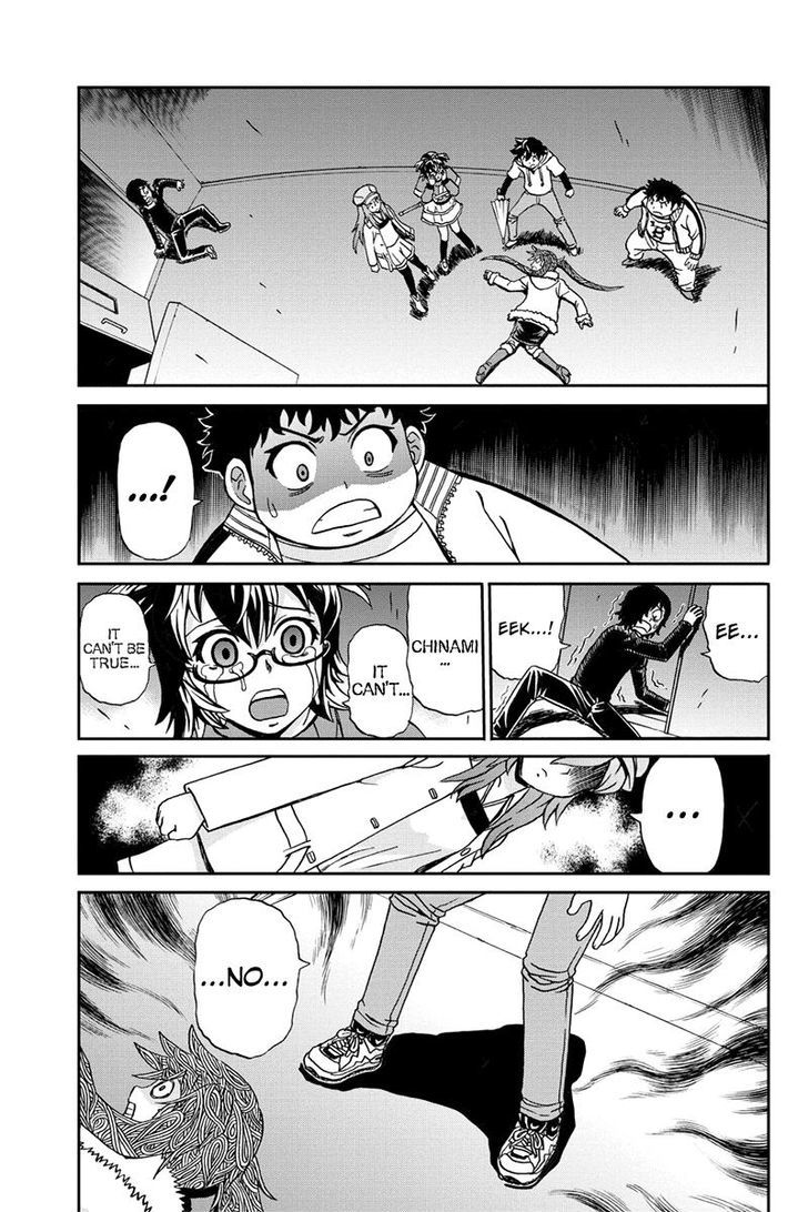 Boku-tachi no Ikita Riyuu Chapter 30 page 3 - Chapter 30 : Anger