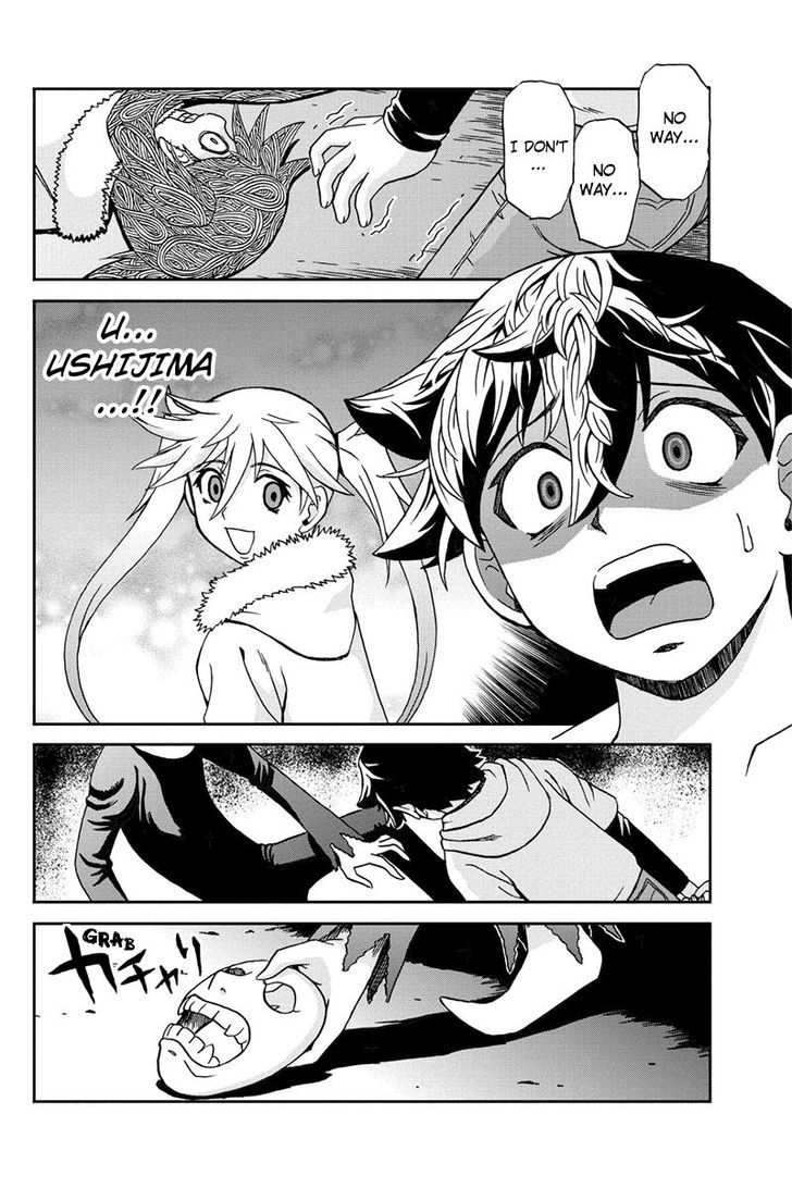 Boku-tachi no Ikita Riyuu Chapter 30 page 4 - Chapter 30 : Anger