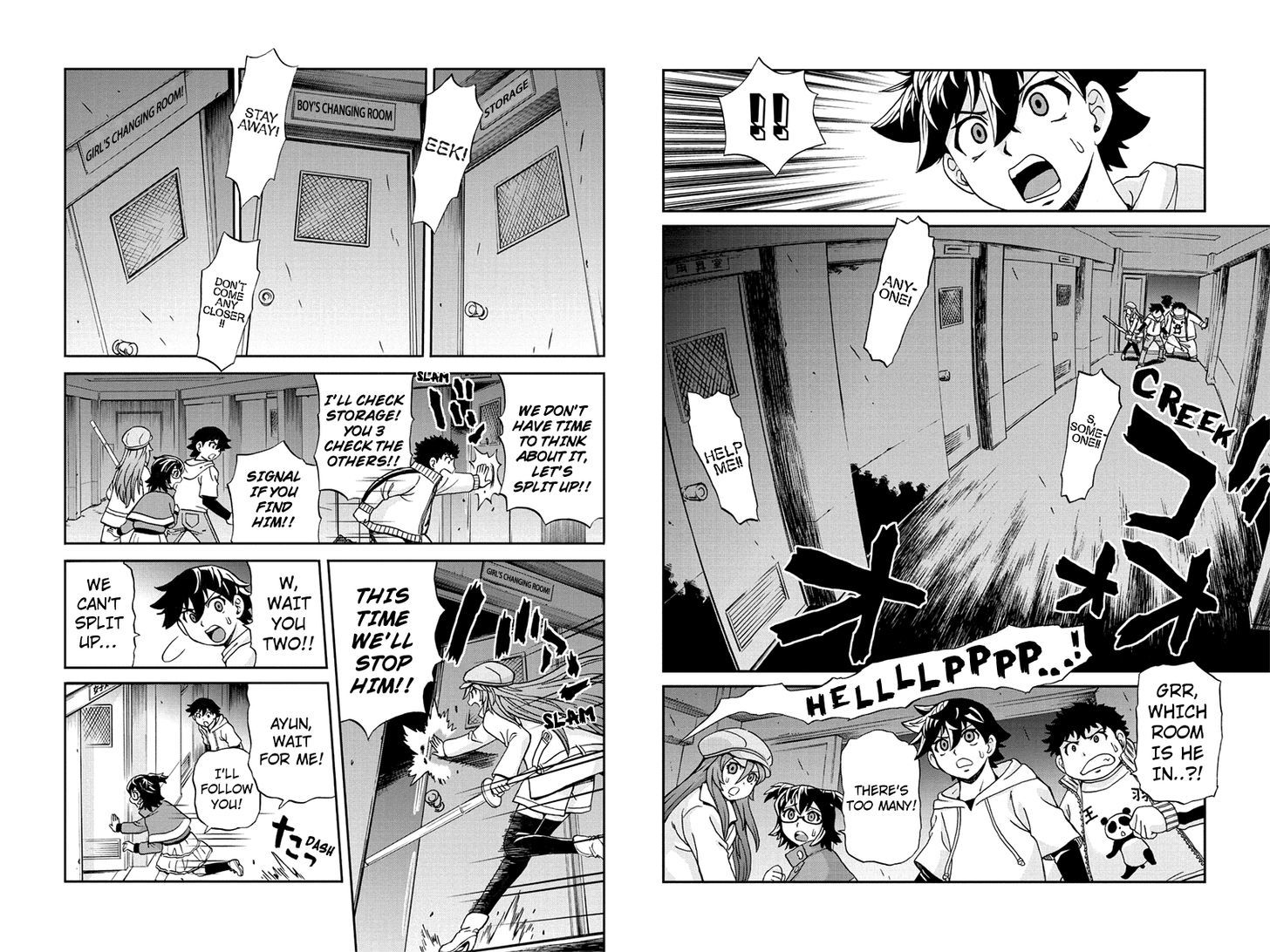 Boku-tachi no Ikita Riyuu Chapter 31 page 2 - Chapter 31 : Mysterious Numbers