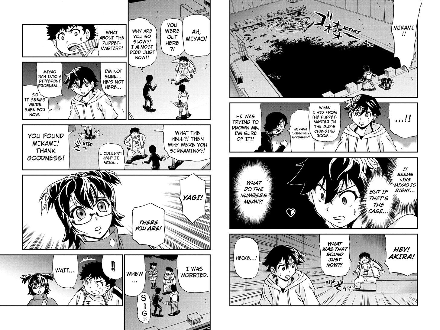 Boku-tachi no Ikita Riyuu Chapter 31 page 9 - Chapter 31 : Mysterious Numbers