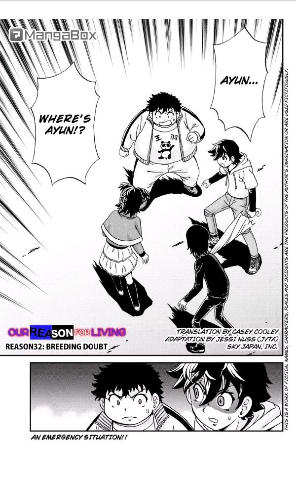 Boku-tachi no Ikita Riyuu Chapter 32 page 1 - Chapter 32 : Breeding Doubt