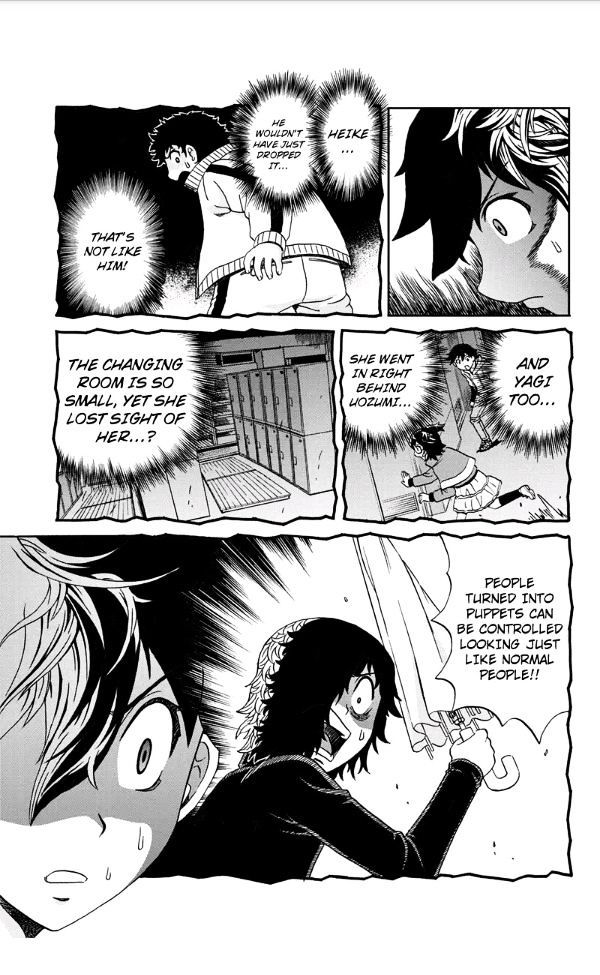 Boku-tachi no Ikita Riyuu Chapter 32 page 11 - Chapter 32 : Breeding Doubt