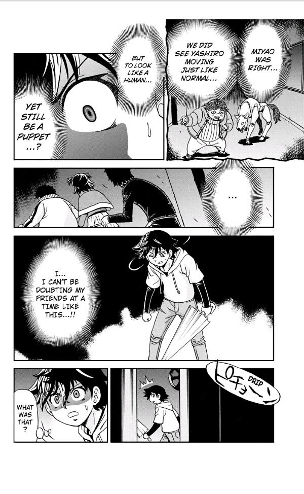 Boku-tachi no Ikita Riyuu Chapter 32 page 12 - Chapter 32 : Breeding Doubt
