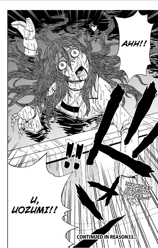Boku-tachi no Ikita Riyuu Chapter 32 page 16 - Chapter 32 : Breeding Doubt