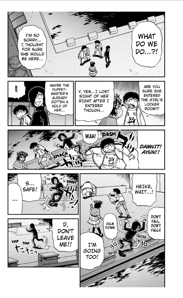 Boku-tachi no Ikita Riyuu Chapter 32 page 2 - Chapter 32 : Breeding Doubt