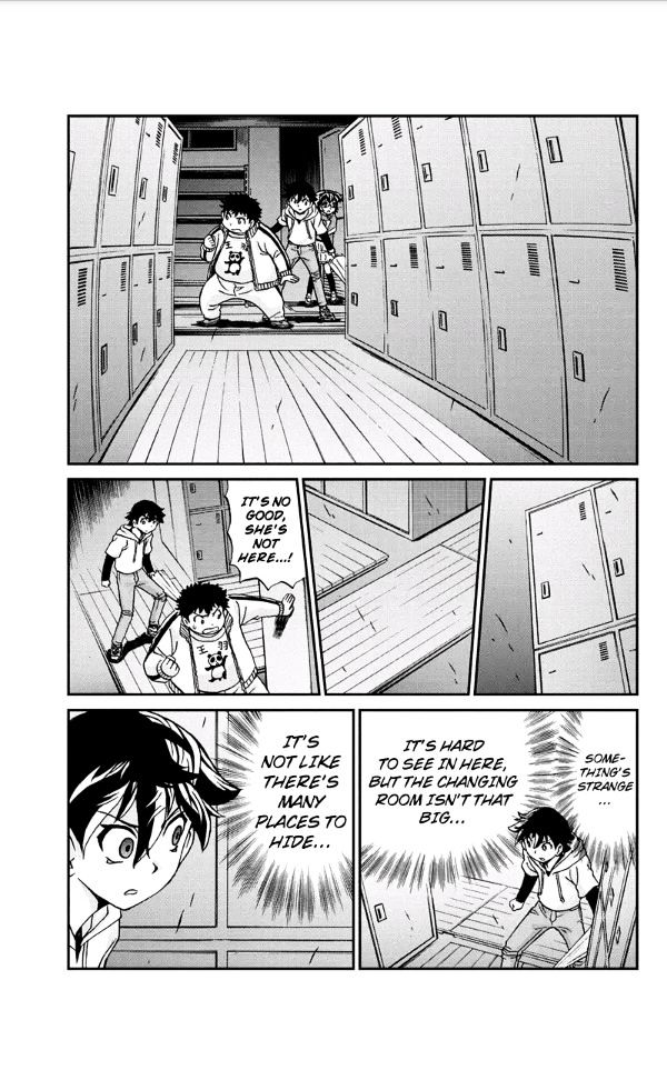 Boku-tachi no Ikita Riyuu Chapter 32 page 3 - Chapter 32 : Breeding Doubt