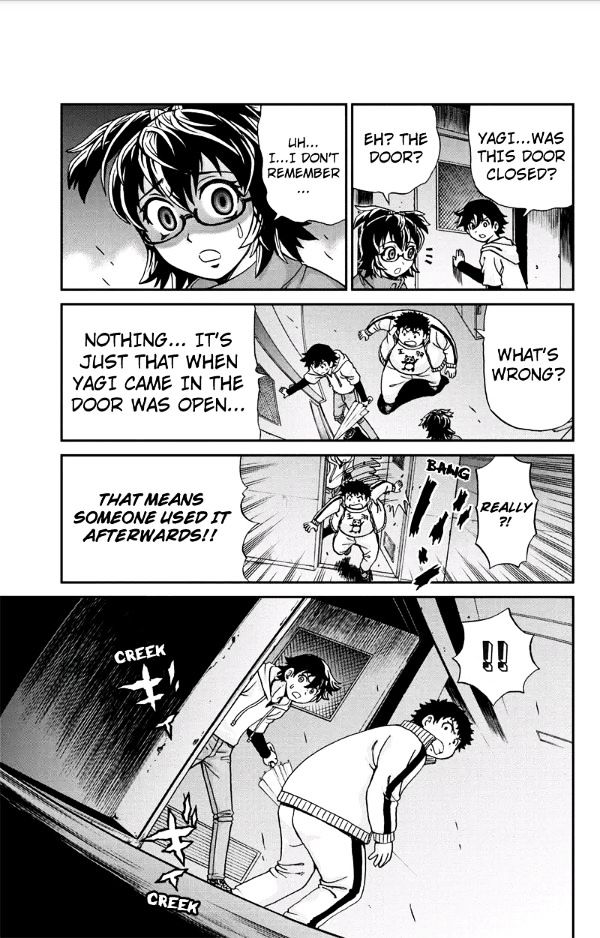 Boku-tachi no Ikita Riyuu Chapter 32 page 5 - Chapter 32 : Breeding Doubt