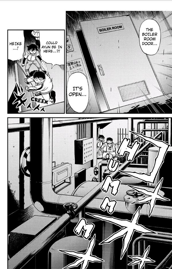 Boku-tachi no Ikita Riyuu Chapter 32 page 6 - Chapter 32 : Breeding Doubt