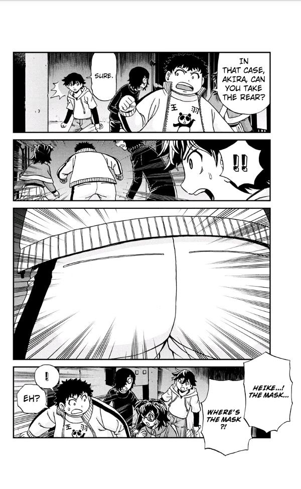Boku-tachi no Ikita Riyuu Chapter 32 page 8 - Chapter 32 : Breeding Doubt