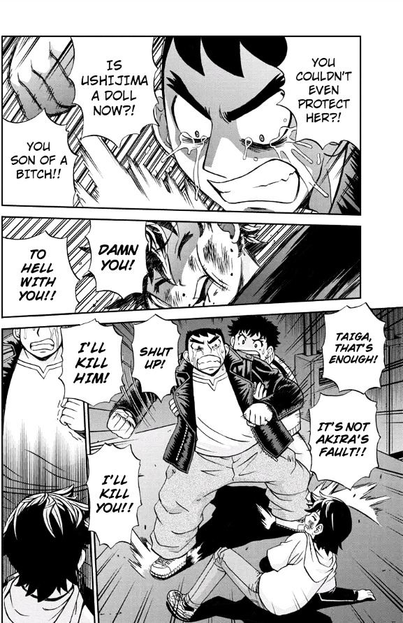 Boku-tachi no Ikita Riyuu Chapter 33 page 12 - Chapter 33 : Wails Kazuyuki Watanabe
