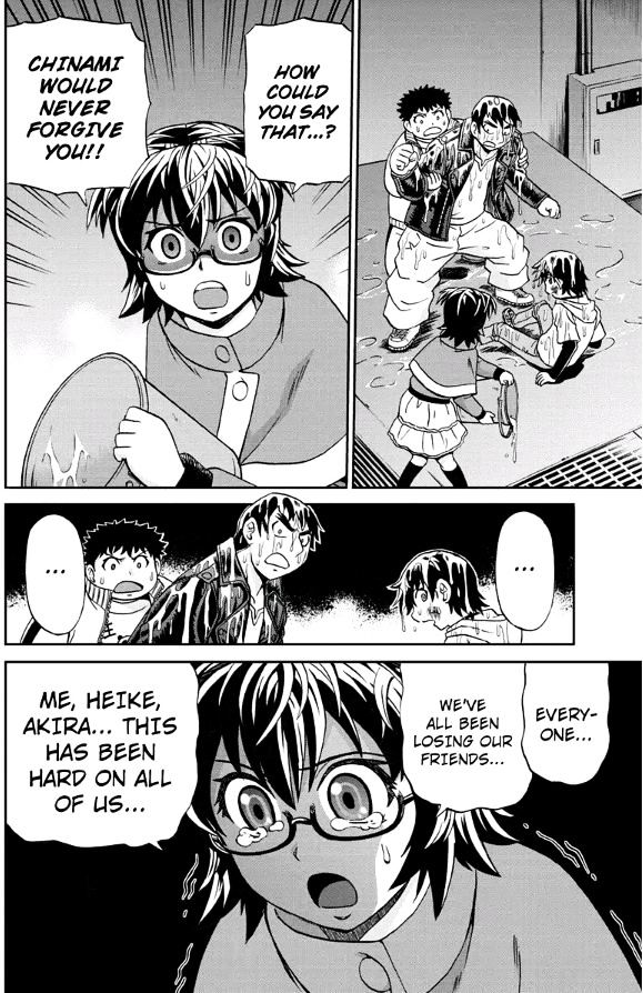 Boku-tachi no Ikita Riyuu Chapter 33 page 14 - Chapter 33 : Wails Kazuyuki Watanabe