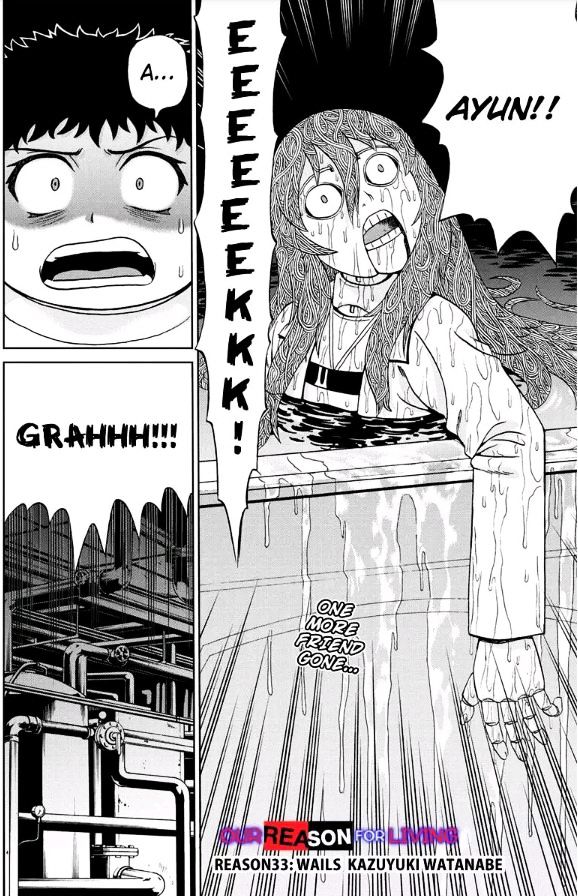 Boku-tachi no Ikita Riyuu Chapter 33 page 2 - Chapter 33 : Wails Kazuyuki Watanabe