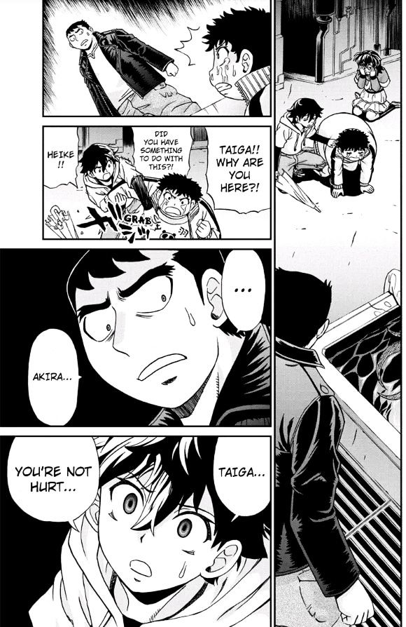 Boku-tachi no Ikita Riyuu Chapter 33 page 3 - Chapter 33 : Wails Kazuyuki Watanabe