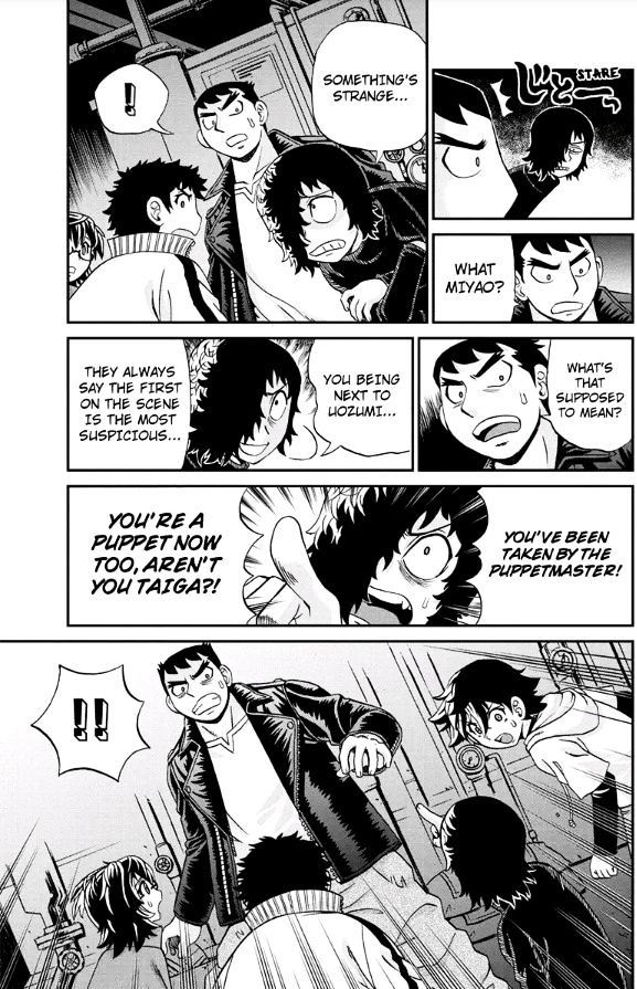 Boku-tachi no Ikita Riyuu Chapter 33 page 5 - Chapter 33 : Wails Kazuyuki Watanabe
