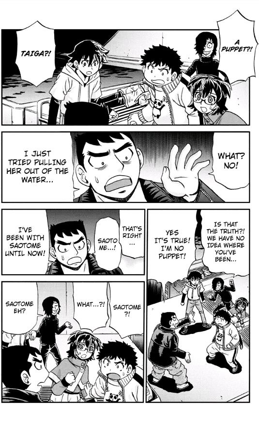 Boku-tachi no Ikita Riyuu Chapter 33 page 6 - Chapter 33 : Wails Kazuyuki Watanabe