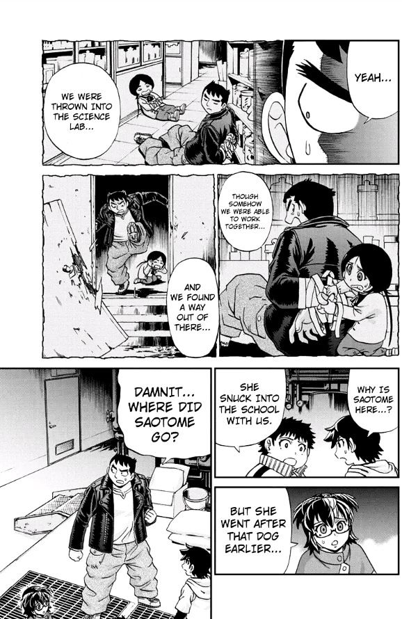 Boku-tachi no Ikita Riyuu Chapter 33 page 7 - Chapter 33 : Wails Kazuyuki Watanabe