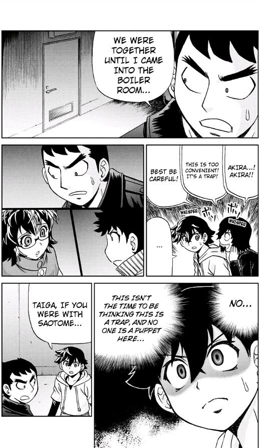Boku-tachi no Ikita Riyuu Chapter 33 page 8 - Chapter 33 : Wails Kazuyuki Watanabe