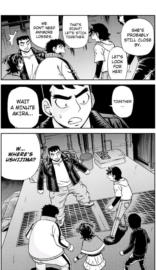 Boku-tachi no Ikita Riyuu Chapter 33 page 9 - Chapter 33 : Wails Kazuyuki Watanabe