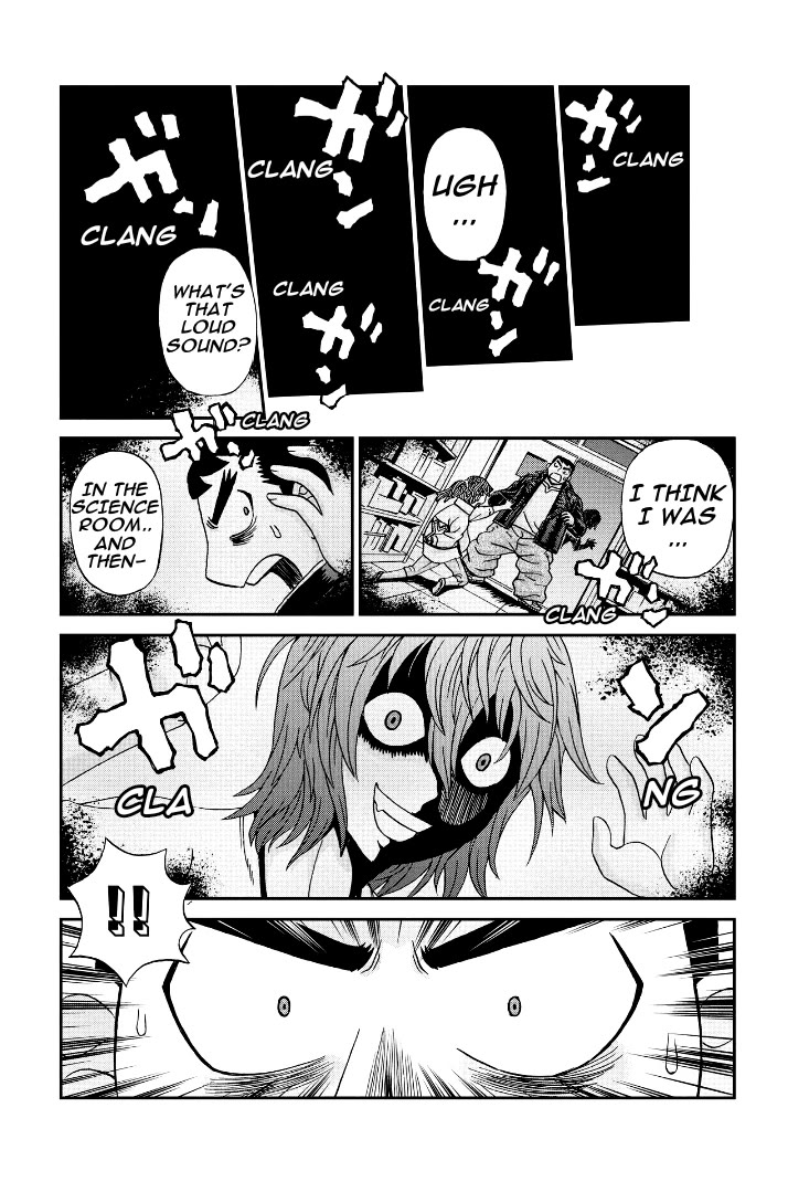 Boku-tachi no Ikita Riyuu Chapter 34.5 page 1 - Chapter 34.5: THE OTHER SIDE Type: [α]