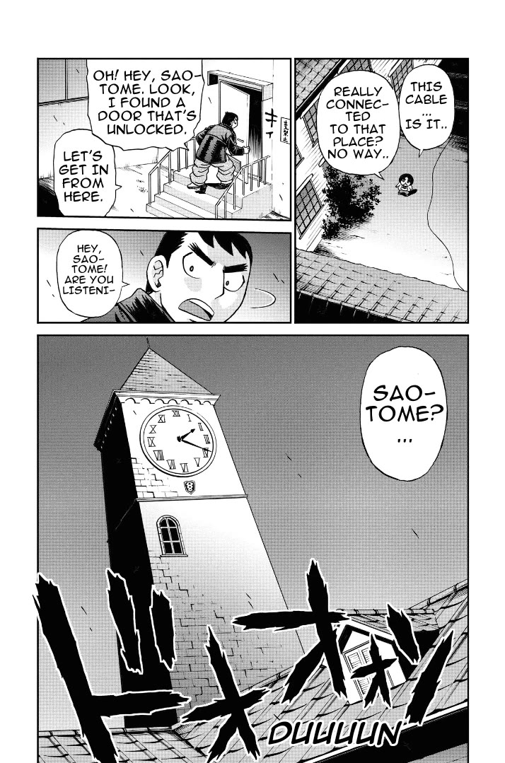 Boku-tachi no Ikita Riyuu Chapter 34.5 page 10 - Chapter 34.5: THE OTHER SIDE Type: [α]