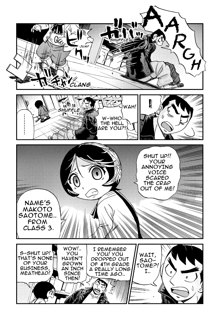Boku-tachi no Ikita Riyuu Chapter 34.5 page 2 - Chapter 34.5: THE OTHER SIDE Type: [α]