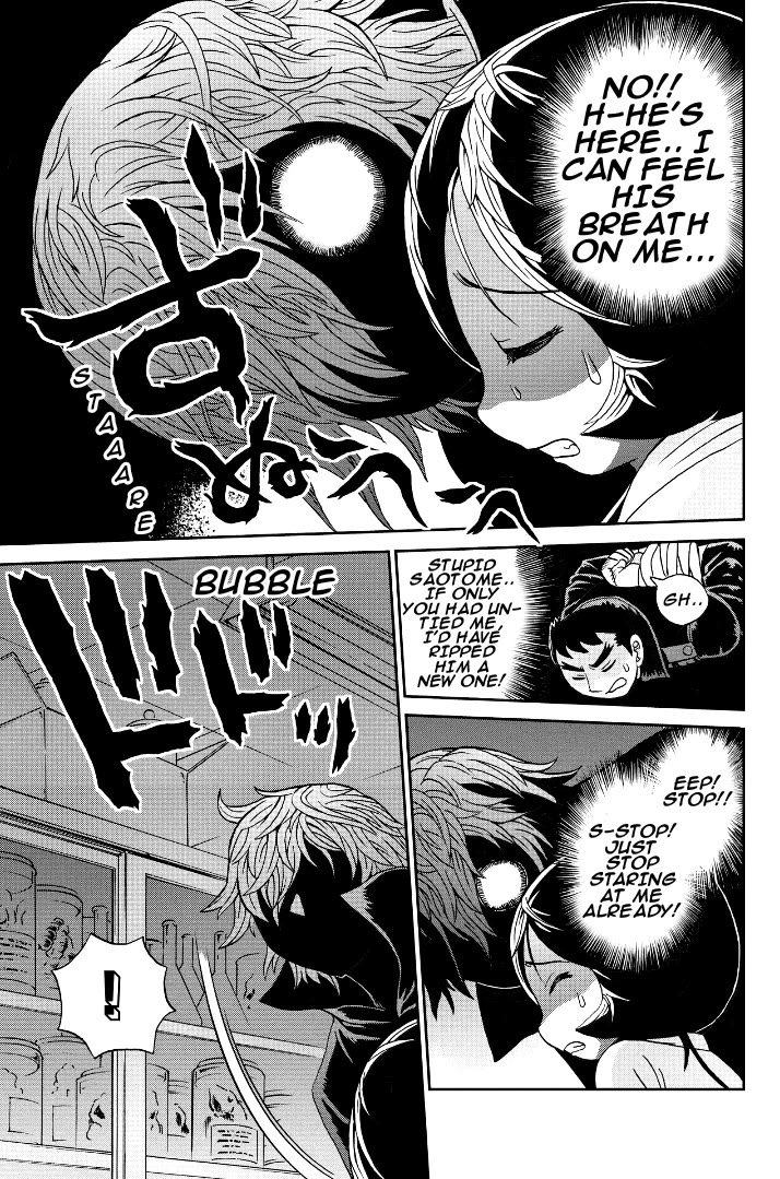 Boku-tachi no Ikita Riyuu Chapter 34.5 page 6 - Chapter 34.5: THE OTHER SIDE Type: [α]