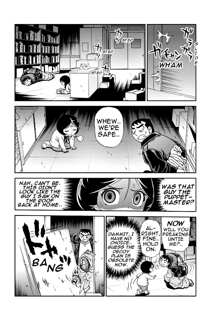 Boku-tachi no Ikita Riyuu Chapter 34.5 page 8 - Chapter 34.5: THE OTHER SIDE Type: [α]