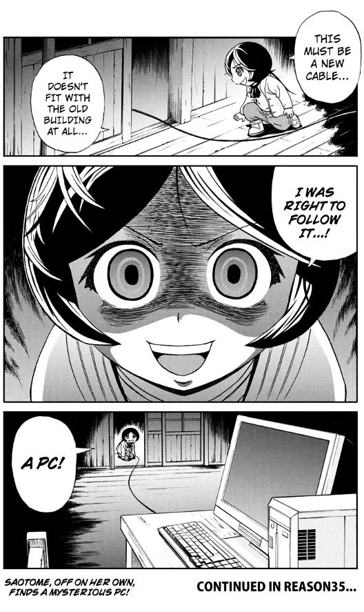 Boku-tachi no Ikita Riyuu Chapter 34 page 15 - Chapter 34 : The Clock Tower