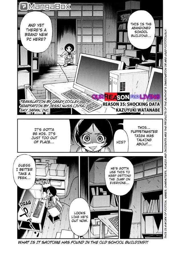 Boku-tachi no Ikita Riyuu Chapter 35 page 1 - Chapter 35 : Shocking Data