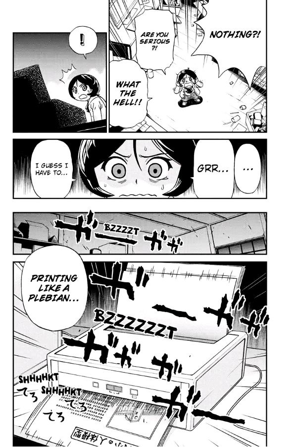 Boku-tachi no Ikita Riyuu Chapter 35 page 12 - Chapter 35 : Shocking Data