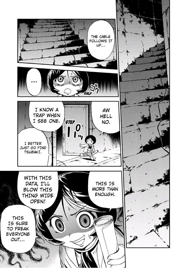 Boku-tachi no Ikita Riyuu Chapter 35 page 17 - Chapter 35 : Shocking Data