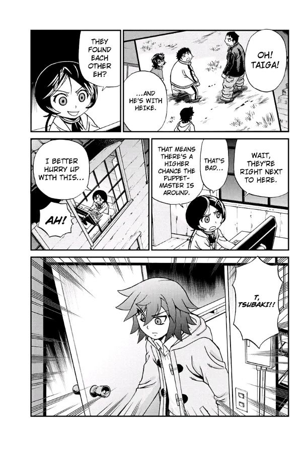 Boku-tachi no Ikita Riyuu Chapter 35 page 3 - Chapter 35 : Shocking Data