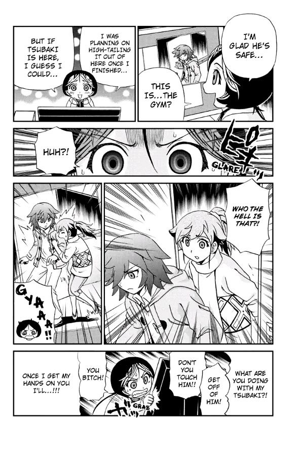 Boku-tachi no Ikita Riyuu Chapter 35 page 4 - Chapter 35 : Shocking Data