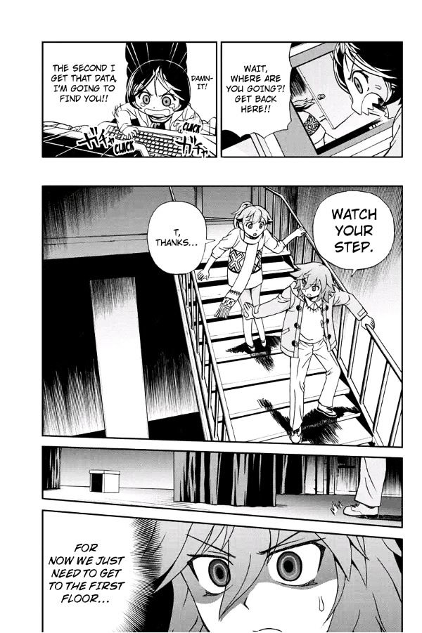 Boku-tachi no Ikita Riyuu Chapter 35 page 5 - Chapter 35 : Shocking Data