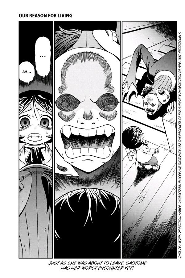 Boku-tachi no Ikita Riyuu Chapter 36 page 1 - Chapter 36 : Stirring up Confusion