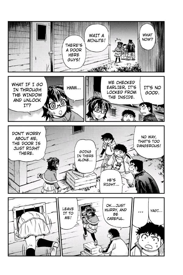 Boku-tachi no Ikita Riyuu Chapter 36 page 12 - Chapter 36 : Stirring up Confusion