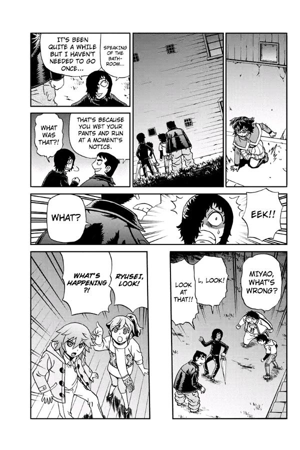 Boku-tachi no Ikita Riyuu Chapter 36 page 13 - Chapter 36 : Stirring up Confusion