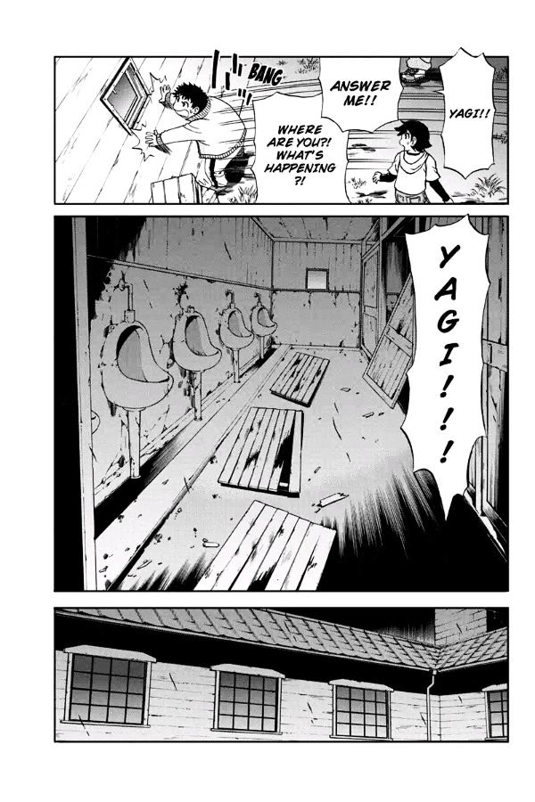 Boku-tachi no Ikita Riyuu Chapter 36 page 17 - Chapter 36 : Stirring up Confusion