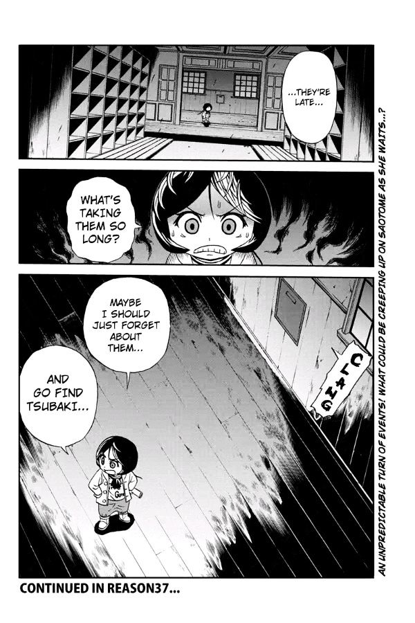Boku-tachi no Ikita Riyuu Chapter 36 page 18 - Chapter 36 : Stirring up Confusion
