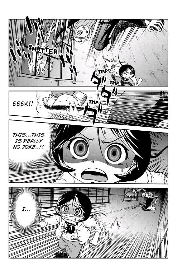 Boku-tachi no Ikita Riyuu Chapter 36 page 4 - Chapter 36 : Stirring up Confusion