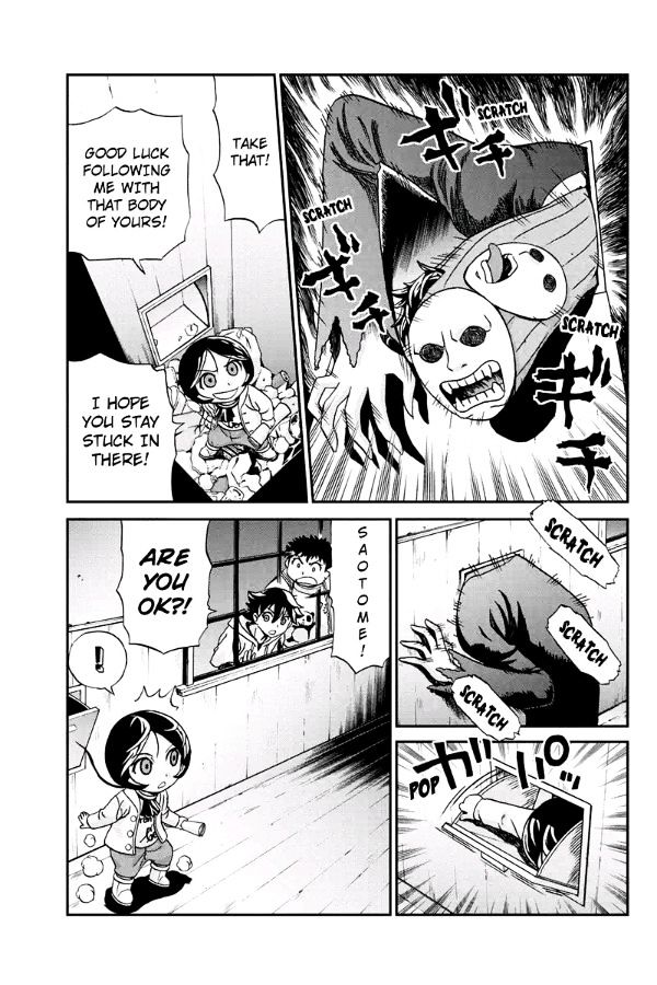 Boku-tachi no Ikita Riyuu Chapter 36 page 7 - Chapter 36 : Stirring up Confusion