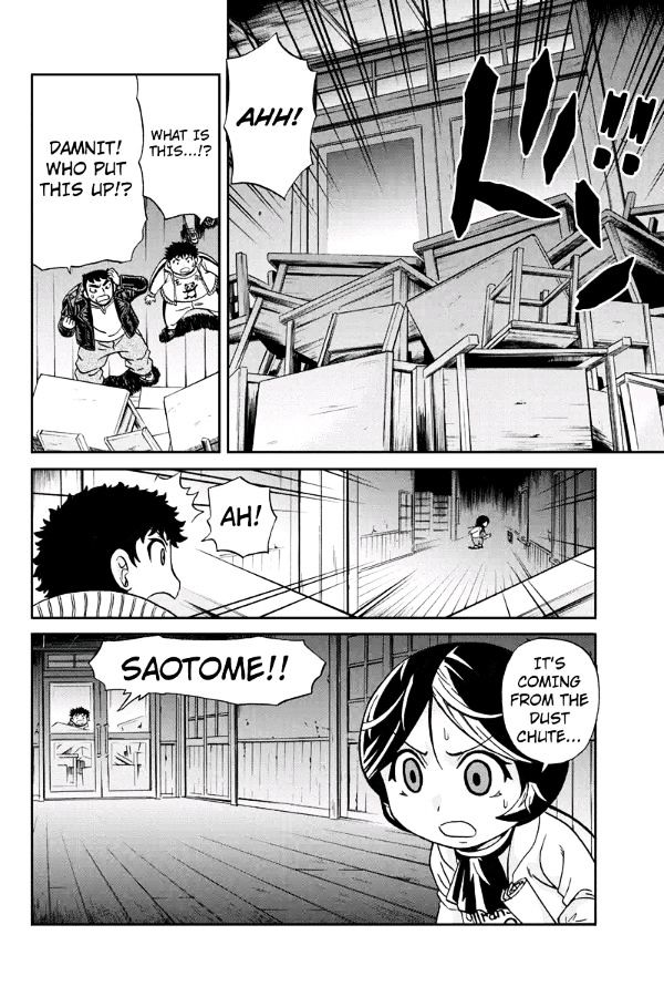 Boku-tachi no Ikita Riyuu Chapter 37 page 10 - Chapter 37 : True Form